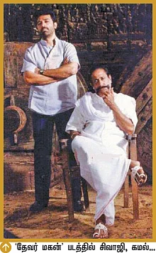 விகடன் மேடை - பி.சி.ஸ்ரீராம் பதில்கள்