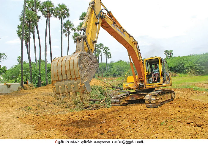 நிலம்... நீர்... நீதி! - கரை உயர... நீர் உயரும்!
