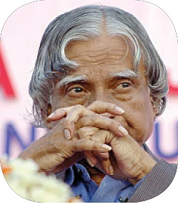 கலாம் சிந்தனைகள்!