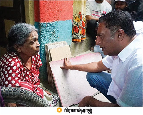 “மீண்டும் பி.ஜே.பி வந்தால் தலைமுறையே பாதிக்கப்படும்!”