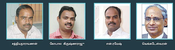 மைனர் பெயரில் முதலீடு... வருமான வரி கட்டணுமா..?