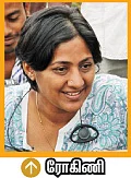 “இது அப்பா கொடுத்த தைரியம்!”