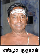 இதோ... எந்தன் தெய்வம்! - 35