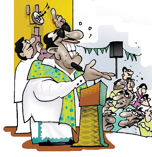 ஜோக்ஸ்
