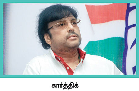 மிஸ்டர் மியாவ்