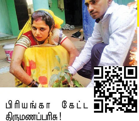 அனுஷா... ஆதிரா... இனியா!