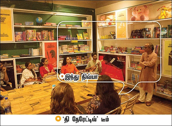 சில பறவைகளும்... சில கூடுகளும்!
