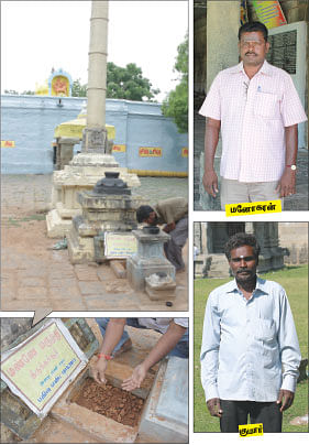 இதோ எந்தன் தெய்வம்! - 16
