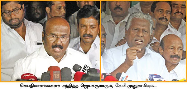 மிஸ்டர் கழுகு: பெரியகுளத்தில் விழுந்த குருவும் சிஷ்யனும்!