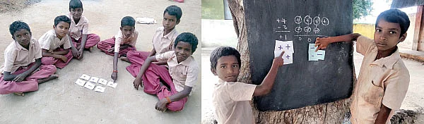 முழுக்களில் கூட்டல் ரொம்ப ஈஸி!