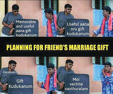 ஸ்க்ரீன் ஷாட்!