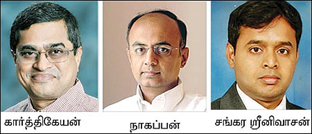 ரியல் எஸ்டேட் இன்வெஸ்ட்மென்ட் டிரஸ்ட்... லாபமான முதலீடா?