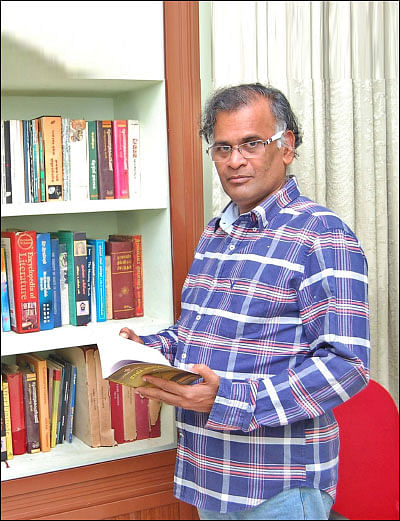 மெய்ப்பொருள் காண்