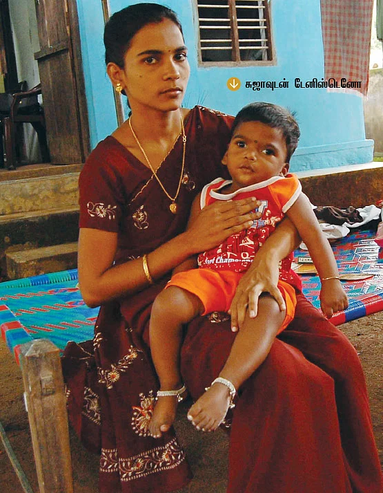 "என் குழந்தையைக் கொன்னுடுங்க... ப்ளீஸ்!”