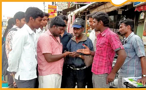 டீ சொல்லுங்க... காசு கொடுத்திருங்க!