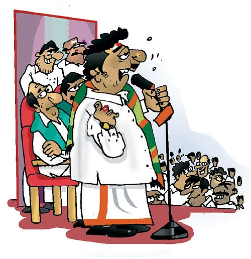ஜோக்ஸ் - 5