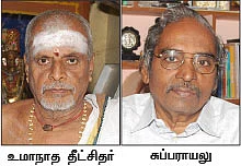 நடராஜர் இஷ்டம்!