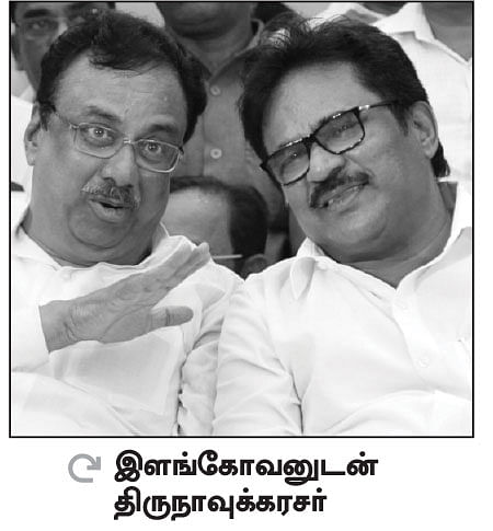 மிஸ்டர் கழுகு: அரசர் பதவிக்கு ஆபத்து!