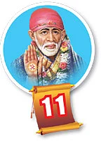 சந்நிதானம்... ஷீர்டி சாயி சந்நிதானம்!