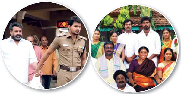 மாறாதய்யா க்ளைமாக்ஸு!