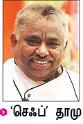 இன்றைய சமையல்! - 17