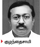 டெங்குக் காய்ச்சலும்... பன்றிக் காய்ச்சலும்! - இனி என்ன செய்ய வேண்டும் நாம்?