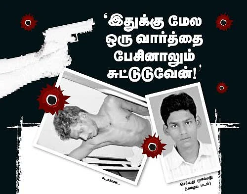 ‘இதுக்கு மேல ஒரு வார்த்தை பேசினாலும் சுட்டுடுவேன்!’