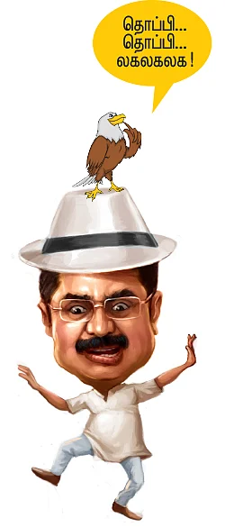 “இலை போனாலும் தொப்பி வேணும்!”