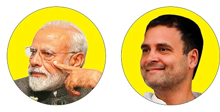 மோடி செய்ததும் ஊழல்தான்!