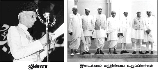 எனது இந்தியா!