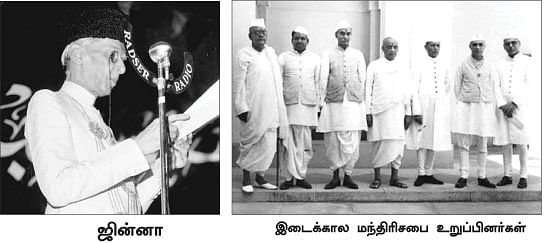 எனது இந்தியா!
