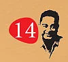 என்னுள் மையம் கொண்ட புயல்! - கமல்ஹாசன் - 14 - "ஓட்டுக்குப் பணம்... பிச்சை எடுப்பதுபோன்ற கேவலம்!”