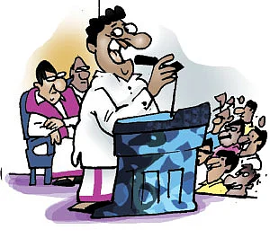 ஜோக்ஸ் - 4
