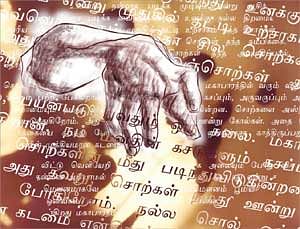 சிறிது வெளிச்சம்! -சொல்லின்றி அமையா உலகு  எஸ்.ராமகிருஷ்ணன்  - 34