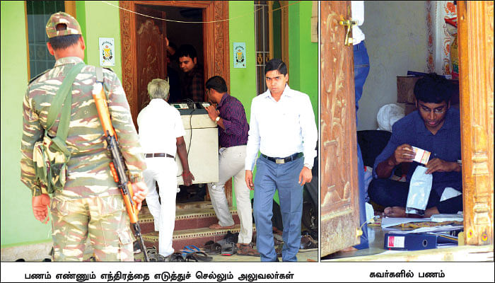 மிஸ்டர் கழுகு: இன்று துரைமுருகன்... நாளை யார்? - பீதியில் தி.மு.க புள்ளிகள்...