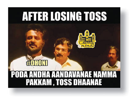 மீம்ஸ் மயமான உலகத்திலே..!