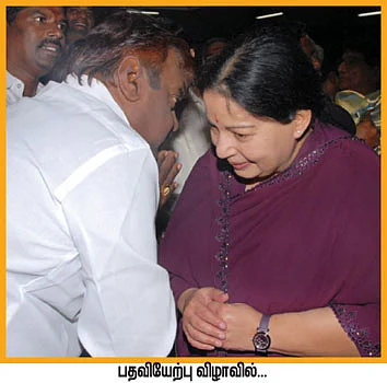 இலையைத் துளிர்க்கவைத்த இரண்டு தலைகள்!