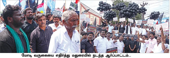 மிஸ்டர் கழுகு: கூட்டணி ஜல்லிக்கட்டு... எடப்பாடி சடுகுடு... மோடி கடுகடு!