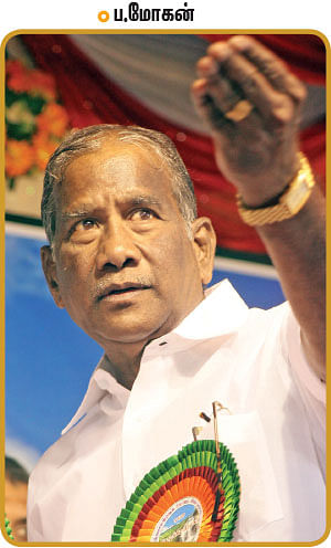 மந்திரி தந்திரி - 18 !