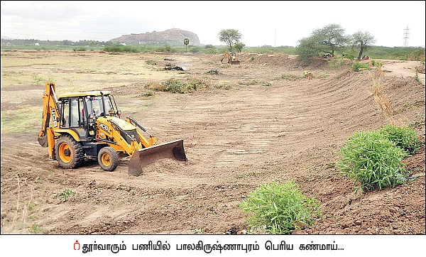 குடிமராமத்து... விரிந்தன வாய்க்கால்கள்... இணைந்தன குளங்கள்...