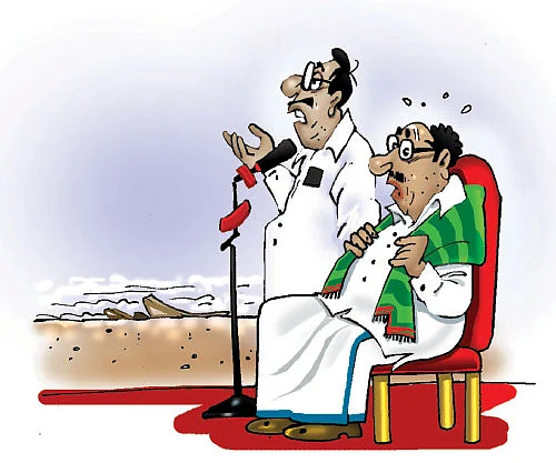 ஜோக்ஸ் - 4