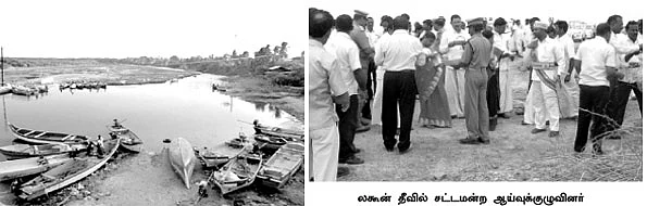 மீனவர்களை மிரட்டும் மணல் திட்டுகள்!