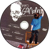 விகடன் வரவேற்பறை