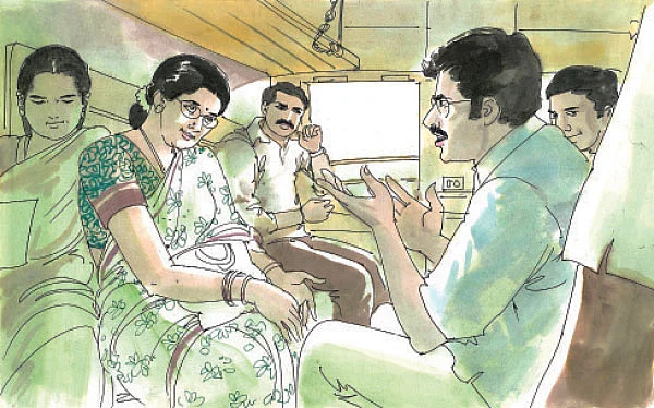 எதிர்கொள் !
