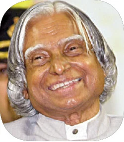 கலாம் சிந்தனைகள்!