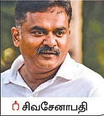 காங்கேயம் காளைகளுக்கு அழகுப்போட்டி! - கண்காட்சி