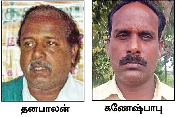 தூர்வார ஒதுக்கிய நிதி எங்கே ஒதுங்கியது? - நாகையில் பயிர்கள் நீரில் மூழ்கின!