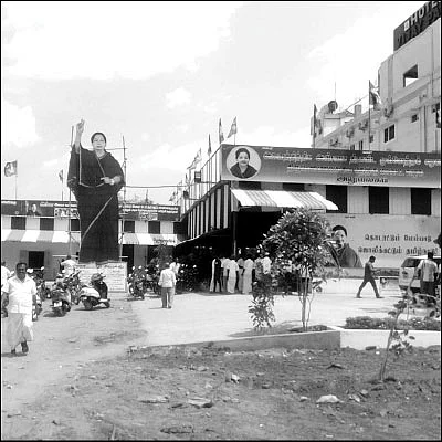 நியூஸ் ரூம்!