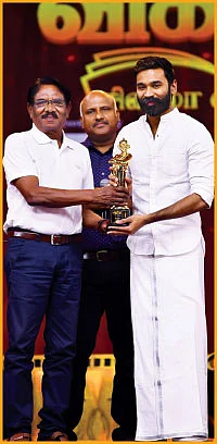 இது விகடன் மாஸ்!