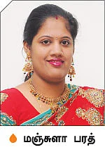 பெருமைமிகு பொட்டு..!